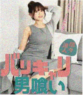 访谈片种活页封面：录音师谈环境声的用法
